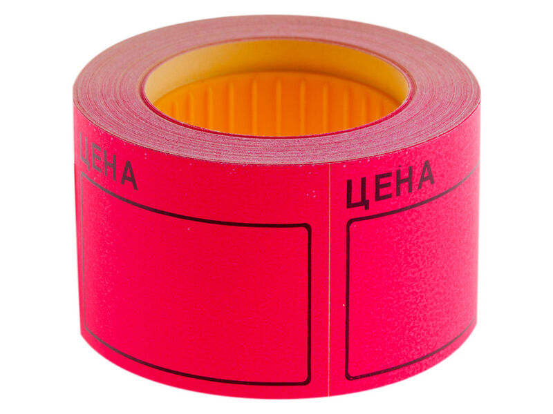 Донецк игрушка оптом Ценник 50*40мм «OfficeSpace» 200шт МАЛИНОВЫЙ