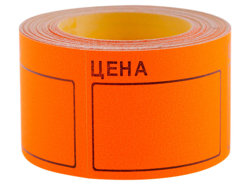 Донецк игрушка оптом Ценник 50*40мм «OfficeSpace» 200шт ОРАНЖЕВЫЙ