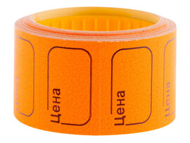 Ценник 30*20мм «OfficeSpace» 200шт ОРАНЖЕВЫЙ доставка оптом в Донецк