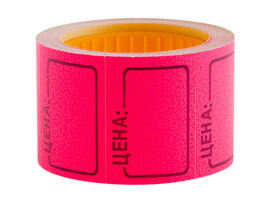 Ценник 35*25мм «OfficeSpace» 200шт МАЛИНОВЫЙ доставка оптом в Донецк