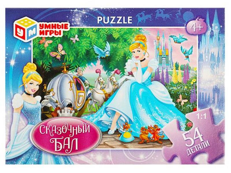 Донецк игрушка оптом Пазлы 54 элемента. Сказочный бал 0177