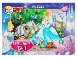 Пазлы 54 элемента. Сказочный бал 0177 доставка оптом в Донецк