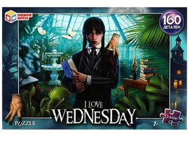 Пазлы 160 элементов. I love Wednesday 2563 доставка оптом в Донецк