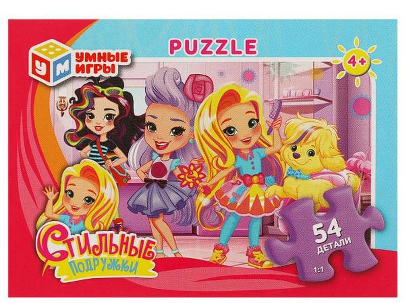 Донецк игрушка оптом Пазлы 54 элемента. Стильные подружки