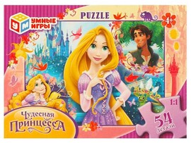 Пазлы 54 элемента. Чудесная принцесса доставка оптом в Донецк