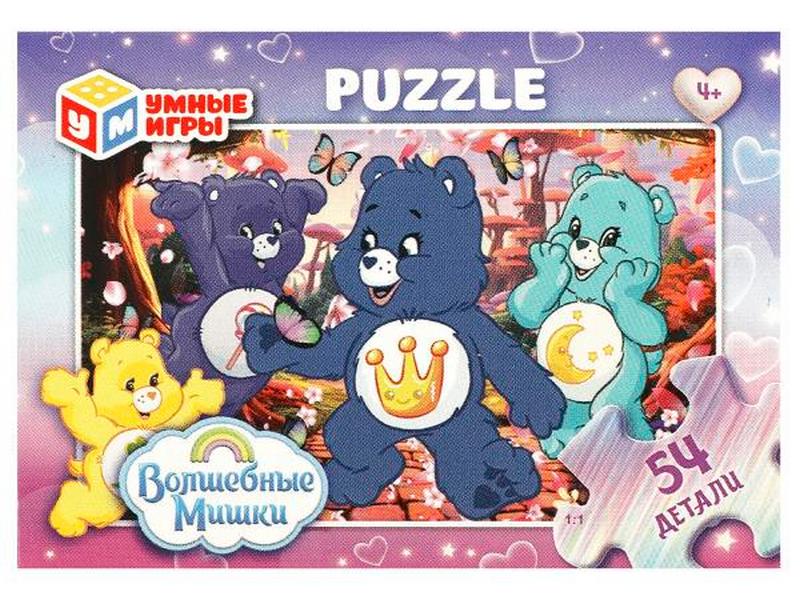 Донецк игрушка оптом Пазлы 54 элемента. Волшебные мишки