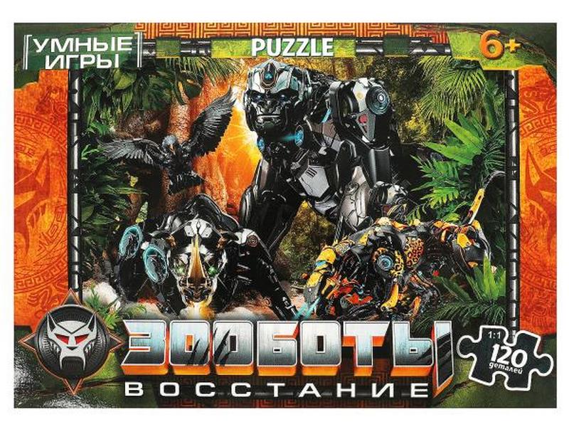 Донецк игрушка оптом Пазлы 120 элементов. Зооботы. Восстание