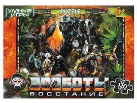 Пазлы 120 элементов. Зооботы. Восстание доставка оптом в Донецк