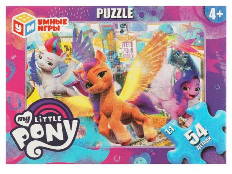Донецк игрушка оптом Пазлы 54 элемента. My Little Pony