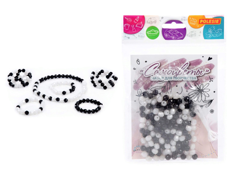 Набор для творчества "Самоцветы" 180 эл. (в пакете)