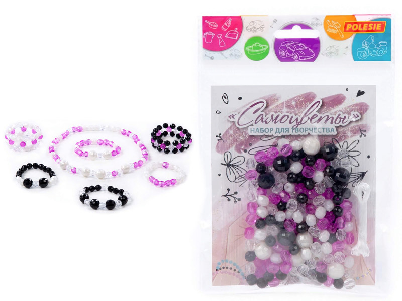 Набор для творчества "Самоцветы" 202 эл. (в пакете)