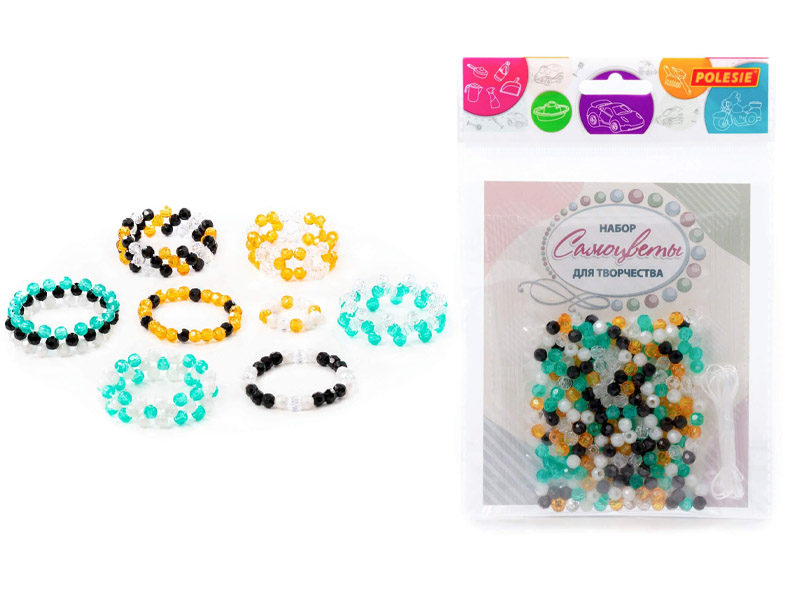 Набор для творчества "Самоцветы" 305 эл. (в пакете)