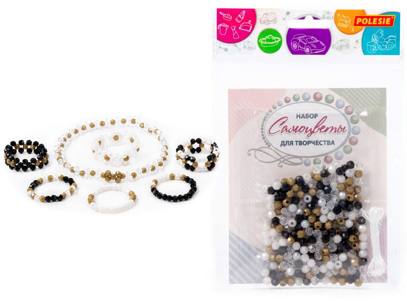 Набор для творчества "Самоцветы" 325 эл. (в пакете)