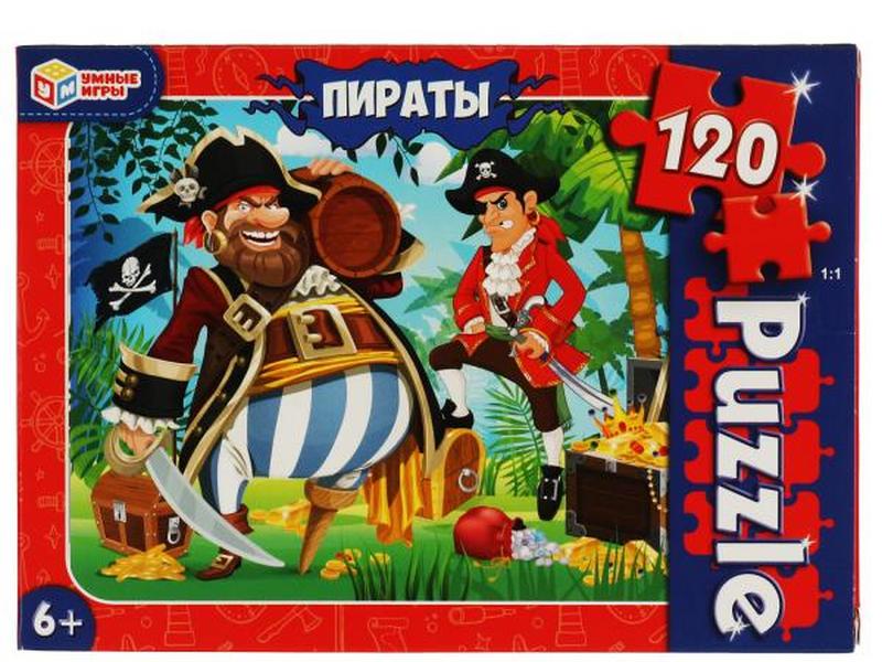 Донецк игрушка оптом Пазлы 120 элементов. Пираты
