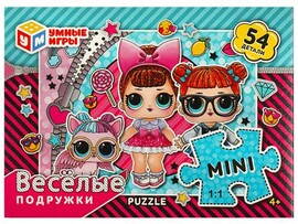 Пазлы 54 элемента. Веселые подружки доставка оптом в Донецк