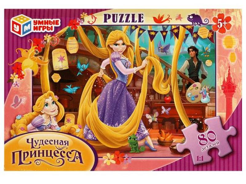 Донецк игрушка оптом Пазлы 80 элементов. Чудесная принцесса