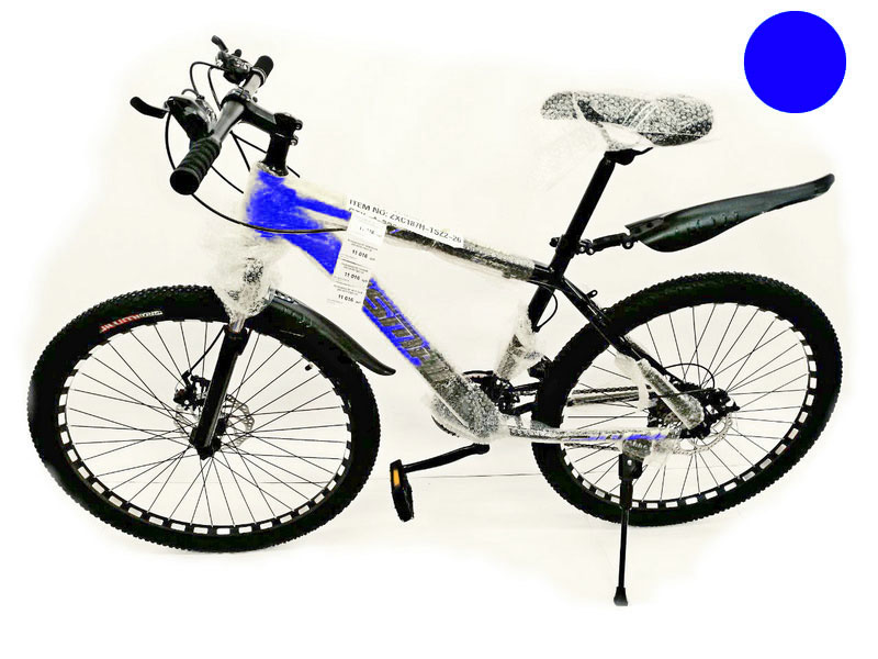 Велосипед 26" СИНИЙ ZXC187H-TSZ2-26
