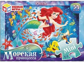 Пазлы 54 элемента. Морская принцесса доставка оптом в Донецк