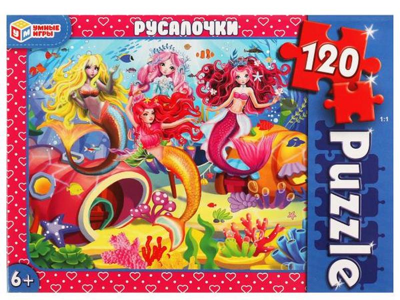 Донецк игрушка оптом Пазлы 120 элементов. Русалочки