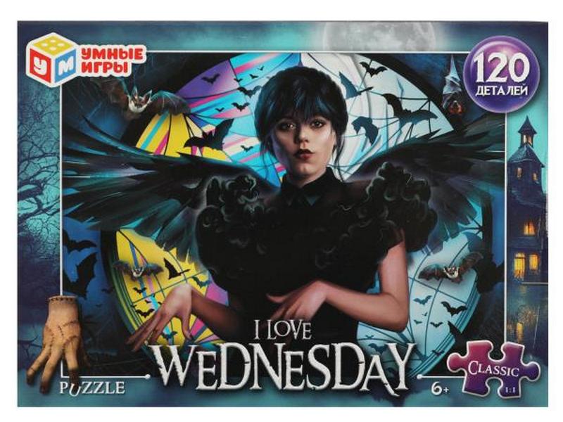 Донецк игрушка оптом Пазлы 120 элементов. I love Wednesday 2556