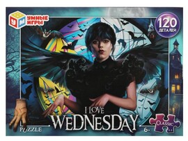 Пазлы 120 элементов. I love Wednesday 2556 доставка оптом в Донецк