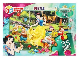 Пазлы 35 элементов. Сказочный лес доставка оптом в Донецк