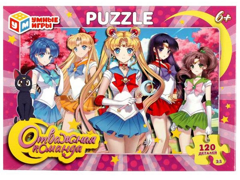 Донецк игрушка оптом Пазлы 120 элементов. Отважная команда