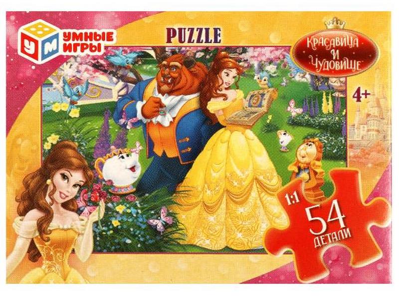 Донецк игрушка оптом Пазлы 54 элемента. Красавица и Чудовище