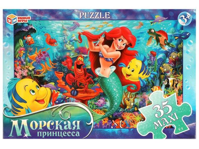 Донецк игрушка оптом Макси-пазлы 35 элементов. Морская принцесса 0930