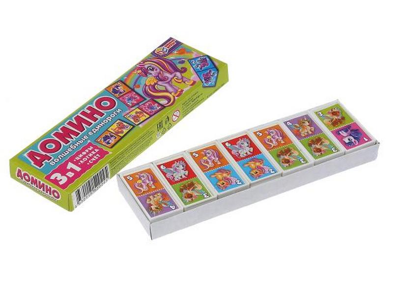 Донецк игрушка оптом Домино пластик 3 в 1 «Волшебные единороги» в кор.