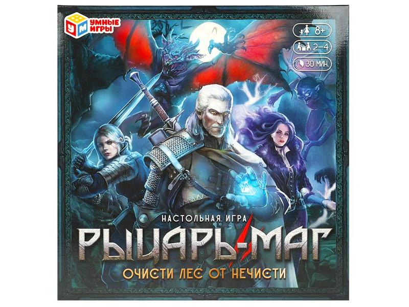 Донецк игрушка оптом Настольная игра-ходилка «Рыцарь-маг» 40 карточек в кор.