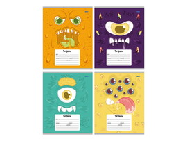 Тетрадь 12 л ЛИНИЯ «ЗУБАСТЫЙ МОНСТР» (цвет. мелов. обл.) доставка оптом в Донецк