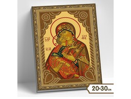 Алмаз. моз. Икона 20Х30 Владимирская Божия Матерь, 10 цв. KM0804