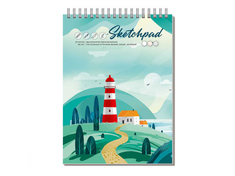 Донецк игрушка оптом Скетчпад А5 40 л «МАЯК» (гребень, белый, серый, бежевый офсет, мат. лам.)