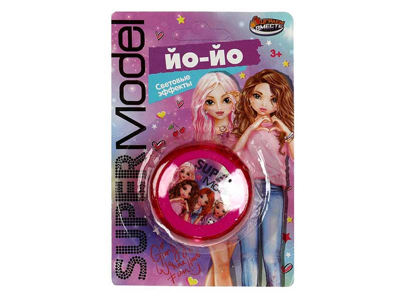 Йо-йо "Супермодели" 6 см, свет, блистер. 2009K048-R11