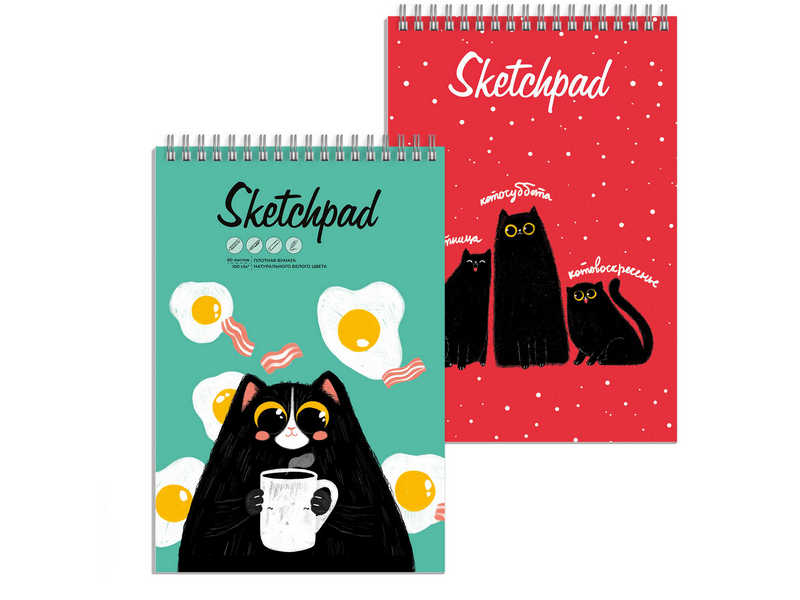 Донецк игрушка оптом Скетчпад А5 60 л «ЧЕРНЫЕ КОШКИ» (гребень, офсет, мат. лам.)