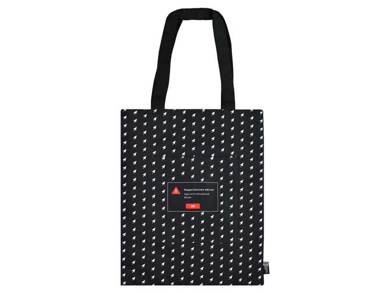 Донецк игрушка оптом Сумка-шоппер «ФРАЗЫ С ХАРАКТЕРОМ» 35*45 см (полиэстер, внешний, внутр. карман)