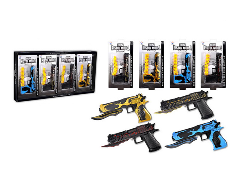 Пистолет "Кинжал" 15 см, резин. пули, на планш. Арт. SY056A