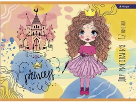 Альбом для рисов. А4 12л. "Princess", скр., мел. карт. AL10204