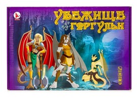 Настольная игра "Убежище Горгульи" Р3401