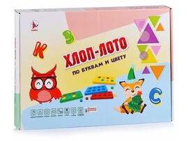 Настольная игра Хлоп-лото. По буквам и цвету Р3920