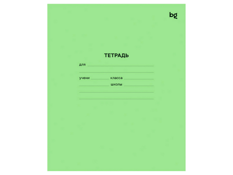 Донецк игрушка оптом Тетрадь 12л КЛЕТКА «BG» зеленая