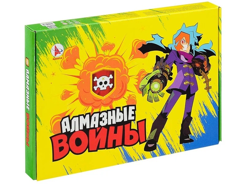 Настольная игра-ходилка "Алмазные войны" Р3654