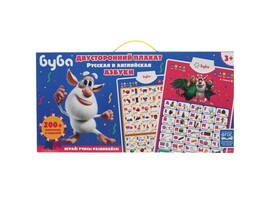 Телефон и микрофон на бат. «Три Кота» (свет, 25 песен, фраз, звуков) 23*15 см на планшете HT587-R4 доставка оптом в Донецк