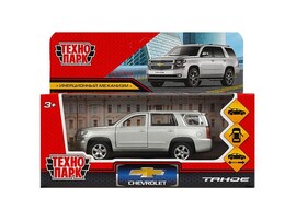 Технопарк. Машина «CHEVROLET TAHOE» металл. инерц. 12 см (открыв. двери, багажник) серебристый доставка оптом в Донецк