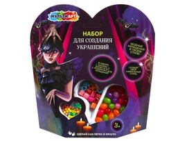Набор для создания украшений «Венсдей» более 50 бусин доставка оптом в Донецк