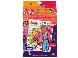 Светящаяся картина 15*19 см «Барби» (краски, кисточка, фонарик) доставка оптом в Донецк
