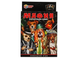 Настольная игра «Мафия. Корпорация собак» 18 карточек в кор. доставка оптом в Донецк