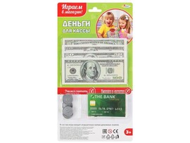 Деньги игровые для кассы 18*24 см на планшете ZY650864-R доставка оптом в Донецк