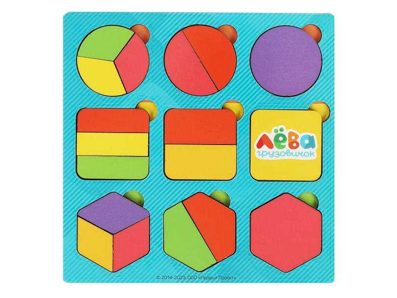 Донецк игрушка оптом Вкладыш дерево «Геометрия. Грузовичок Лева» 17*17 см в пленке LEVA-06